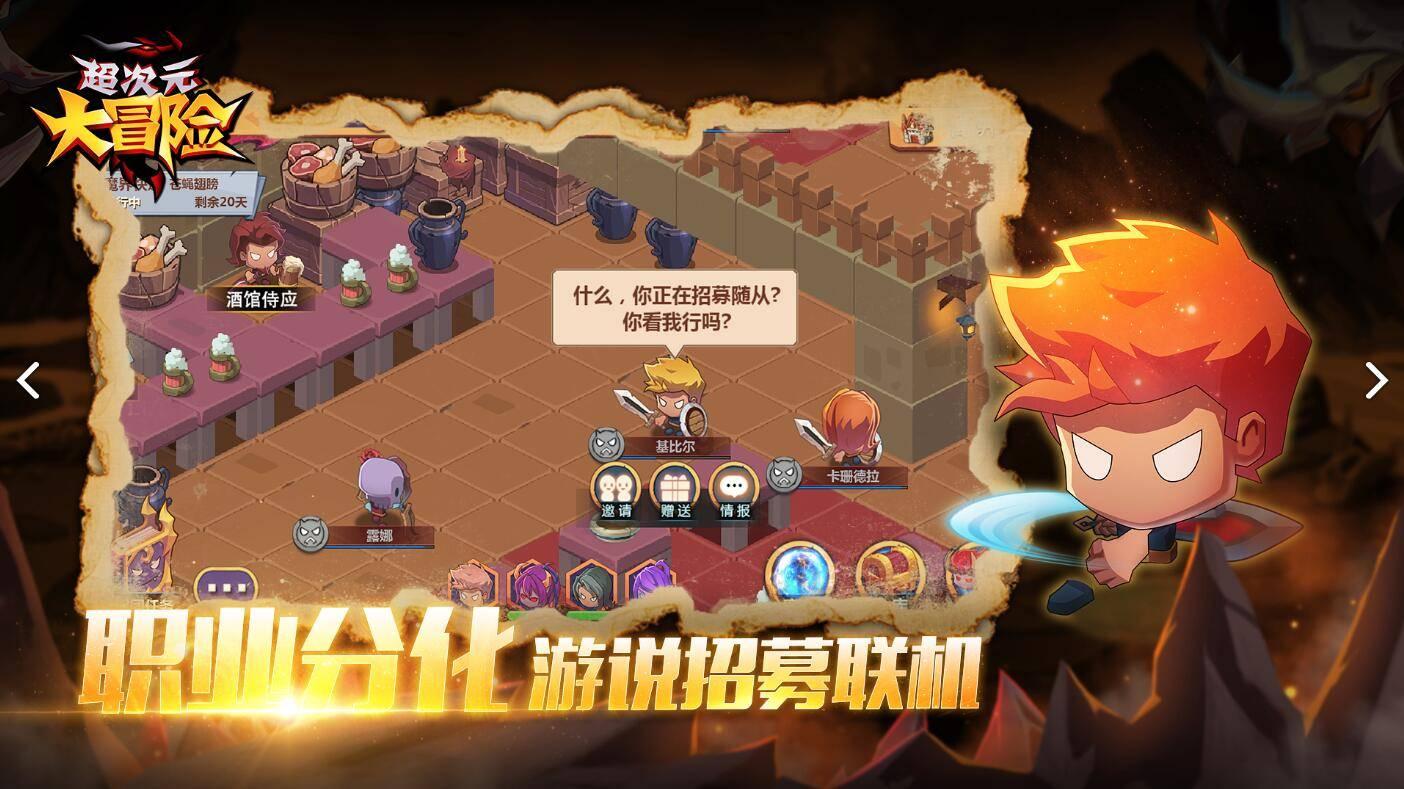 摩娜的时尚装扮
