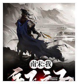 中国校服